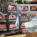 주일축산 이미지