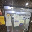 튼튼소아과의원 이미지