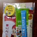 쉼표휴게김밥 | 안성협업학교2기 제3강 후기-키워드가 돈이고 협업이 성공이다.