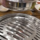 푸줏간화로구이