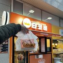 타코비응암역점 이미지