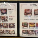 동서울카센타 이미지