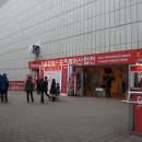 (주)두비원 이미지