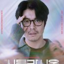예술창작공장 콤마앤드 네이버블로그
