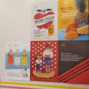 홍루이젠 아산배방점 이미지