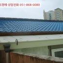 편백로-2 네이버블로그