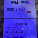 화성락실내바다낚시터 이미지