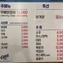 닭이닭 이미지