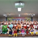 경주시장애인종합복지관 이미지