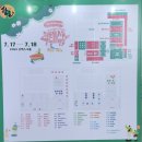 강원돈포크