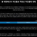 에이프릴카케어