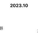 구이명가 국민갈비 이미지