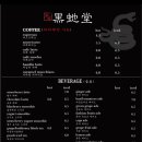 파주 탄현면 헤이리마을길 경기 네이버블로그