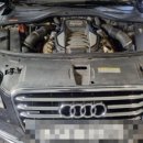 하선1급자동차서비스 이미지