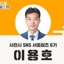 고향미장원 이미지