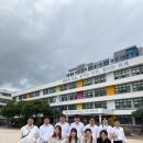 서울구의초등학교 이미지