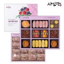 사임당푸드 이미지