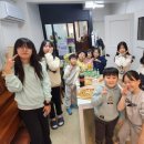 Wien(빈)음악학원 이미지