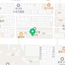 우이락 대구장기점 이미지