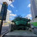 판암역 2번출구 이미지