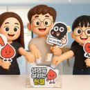 청평교회 앞 이미지