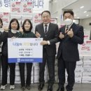 한샘마트 이미지