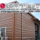 (주)수원공조 이미지