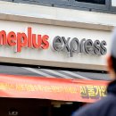 홈플러스 이미지