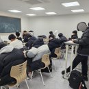 대통국어학원