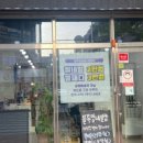 블루밍네일아트