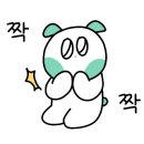 참좋은한약국 네이버블로그