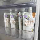 디티팜