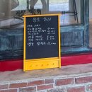 뚱보매점 | [경북 상주] 가족여행가기좋은 쌍용계곡 평상부터 숙소까지 뚱보쉼터 후기