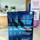 서라벌문화회관대강당 네이버블로그