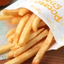 포테이토 이미지