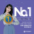 이브자리홈패션 - 동대문구 전농로 113-2 | 이브자리홈패션