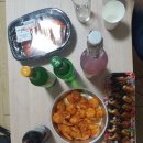 모텔베네르 이미지