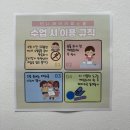 티나에어리얼스쿨 | [티나에어리얼스쿨] 강남플라잉요가 후기 (가격, 효과, 시간표)