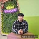 청소년 문화의 집 | 포항시남구청소년문화의집, 청소년의 놀이와 휴식이 머무는 공간