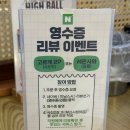 하루참치 수영점 | 부산 연산동 참치 맛집 미남스시 부산시청 본점 룸 있는 횟집 코스