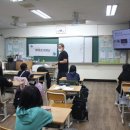 성저초등학교 이미지