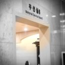 세화병원 이미지