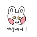 뷰티라운지 잔잔