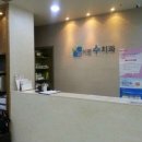 이젠수치과의원 이미지