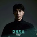 남양특수학교 이미지