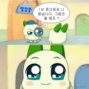 뒤죽박죽 7월 첫째주 정리