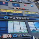몽키폰 이미지