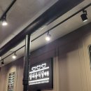 빌레조명 이미지