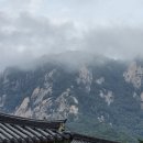 나를 만나는 시간 | 문경세계명상마을 나를 만나는 시간｜명상 프로그램·위치·예약방법