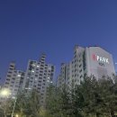 신상도초등학교 | [임장] 장승배기역~상도역 &lt;상도더샵&gt; 임장후기